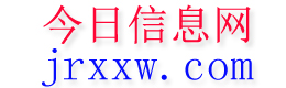 泽库今日信息网
